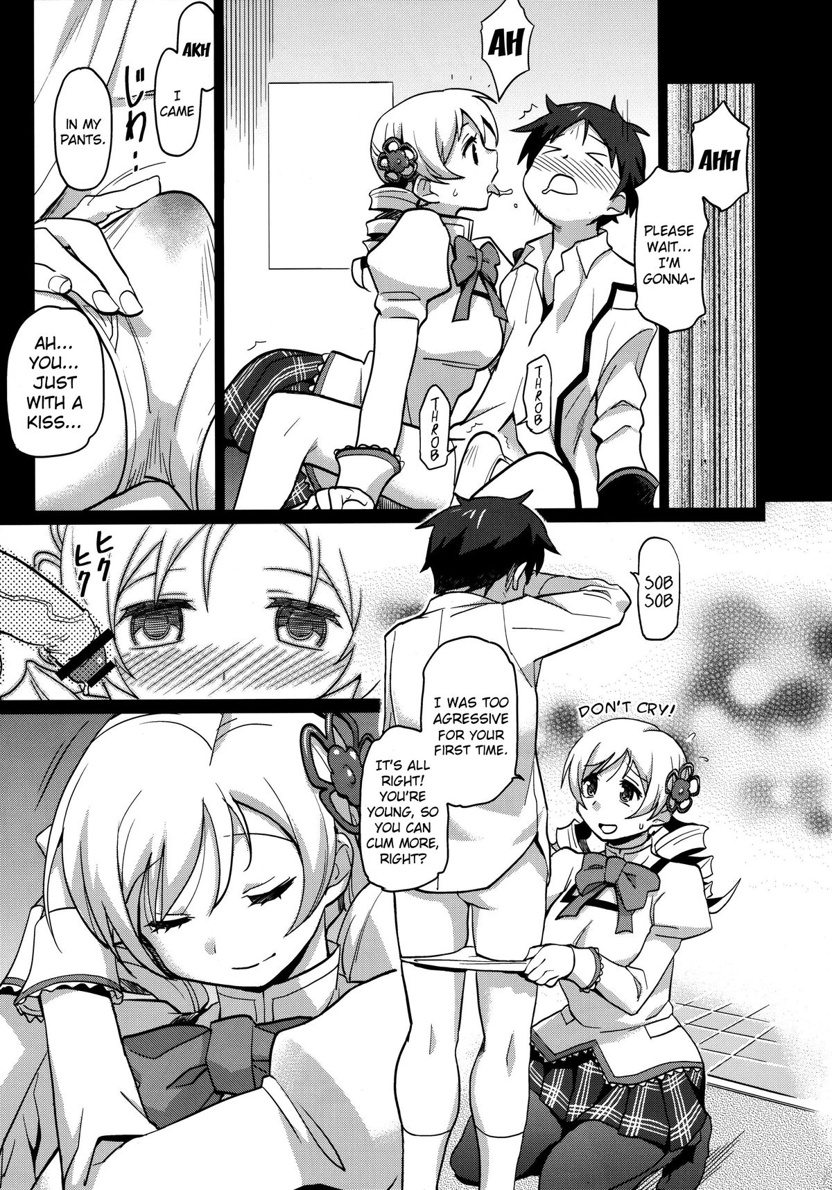 Miru Mami | Mami I'd Like To Fuck page 4 full