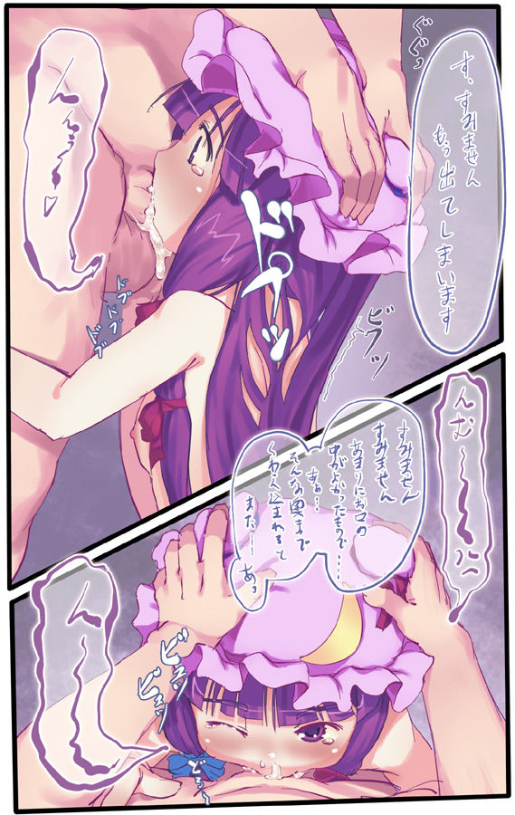 Big Mega MIX of PICS! A little of my collection page 2 full