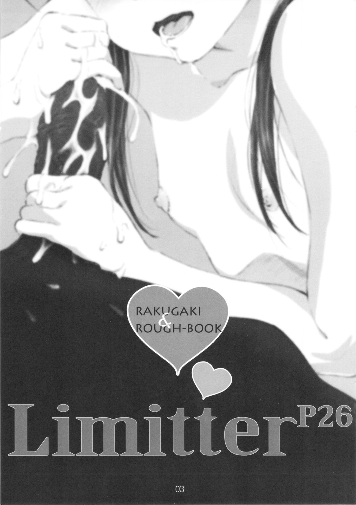 Limitter P26 page 3 full