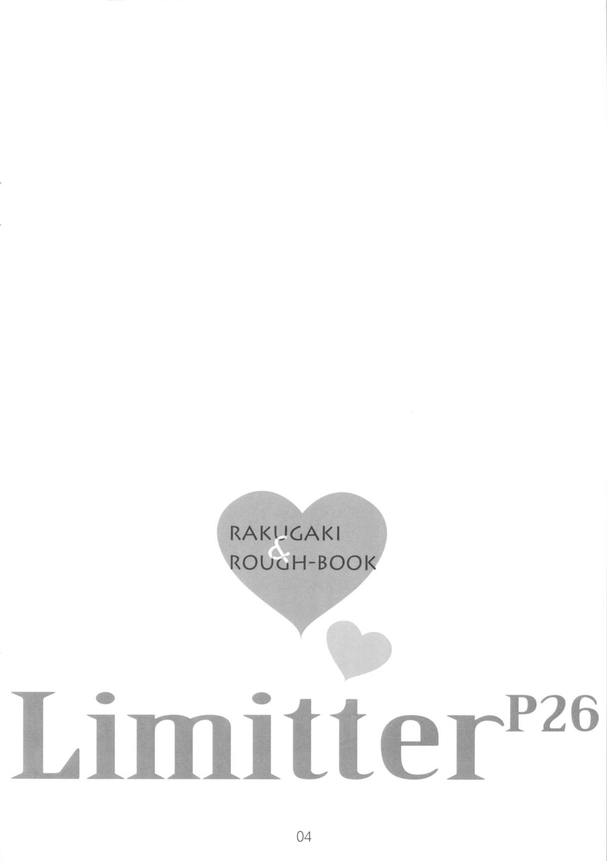 Limitter P26 page 4 full