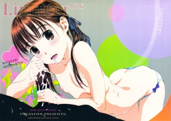 Limitter P26 cover