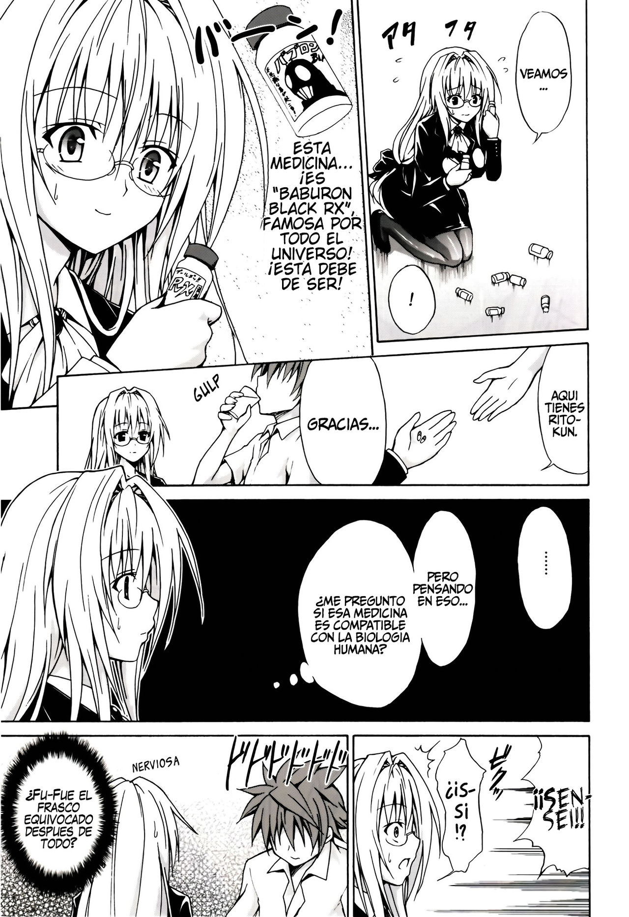 Trouble★Teachers   =P666HF= page 6 full