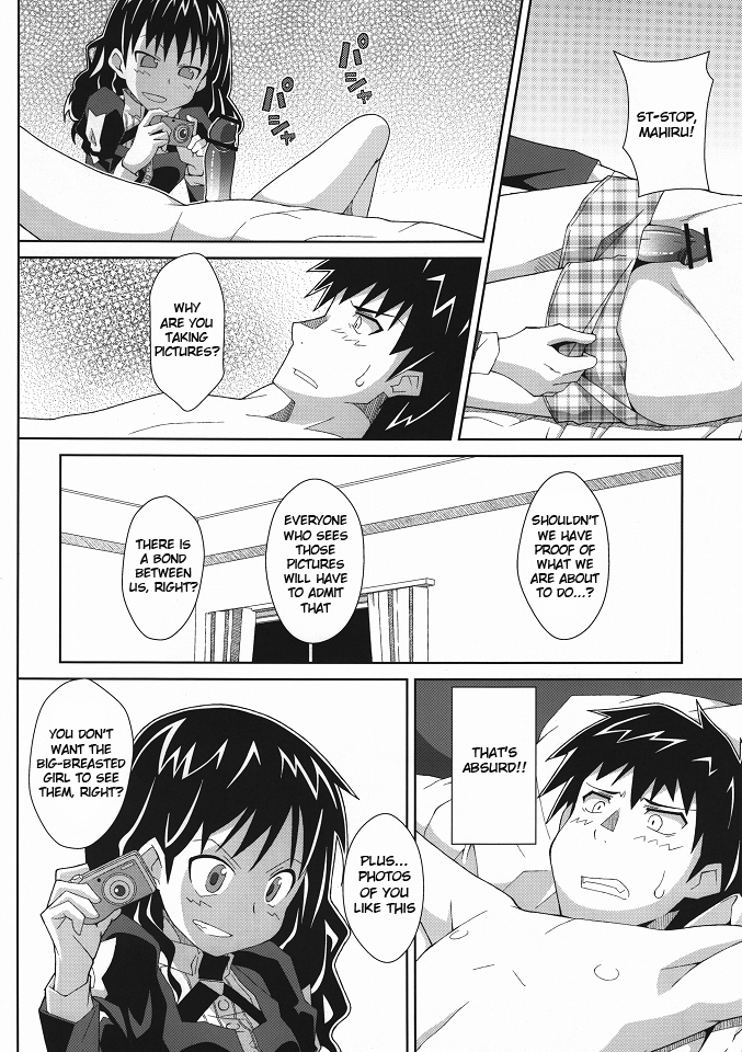 TYPE-19 page 3 full