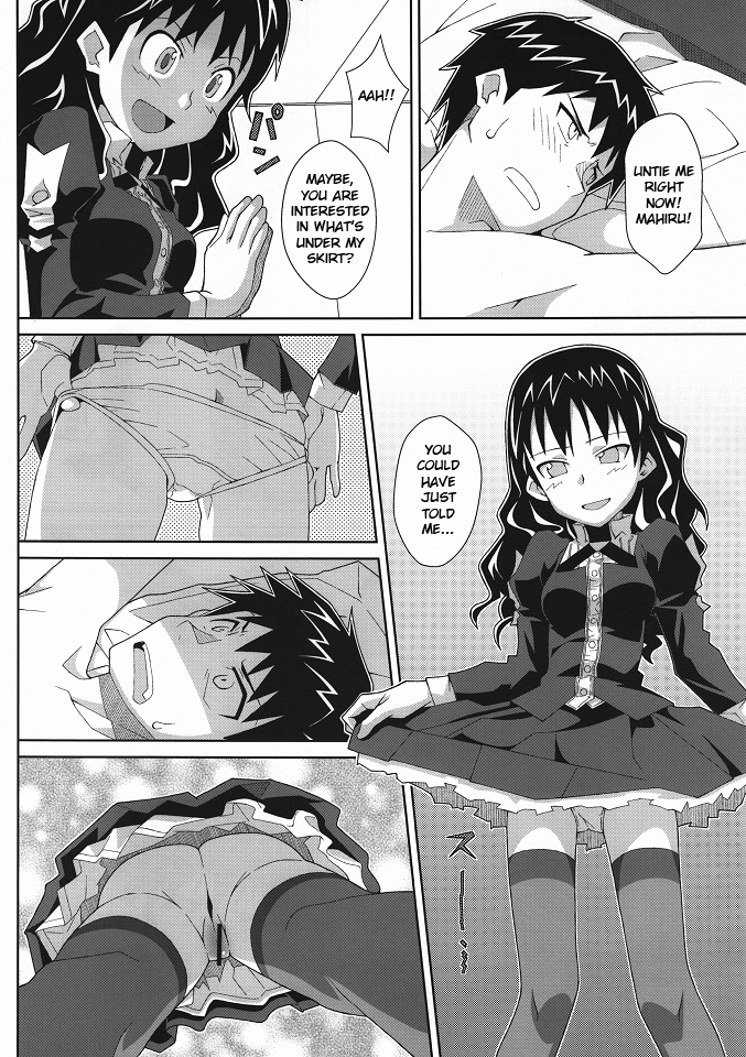TYPE-19 page 5 full