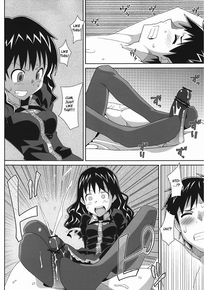 TYPE-19 page 9 full