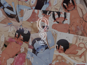 O2 cover