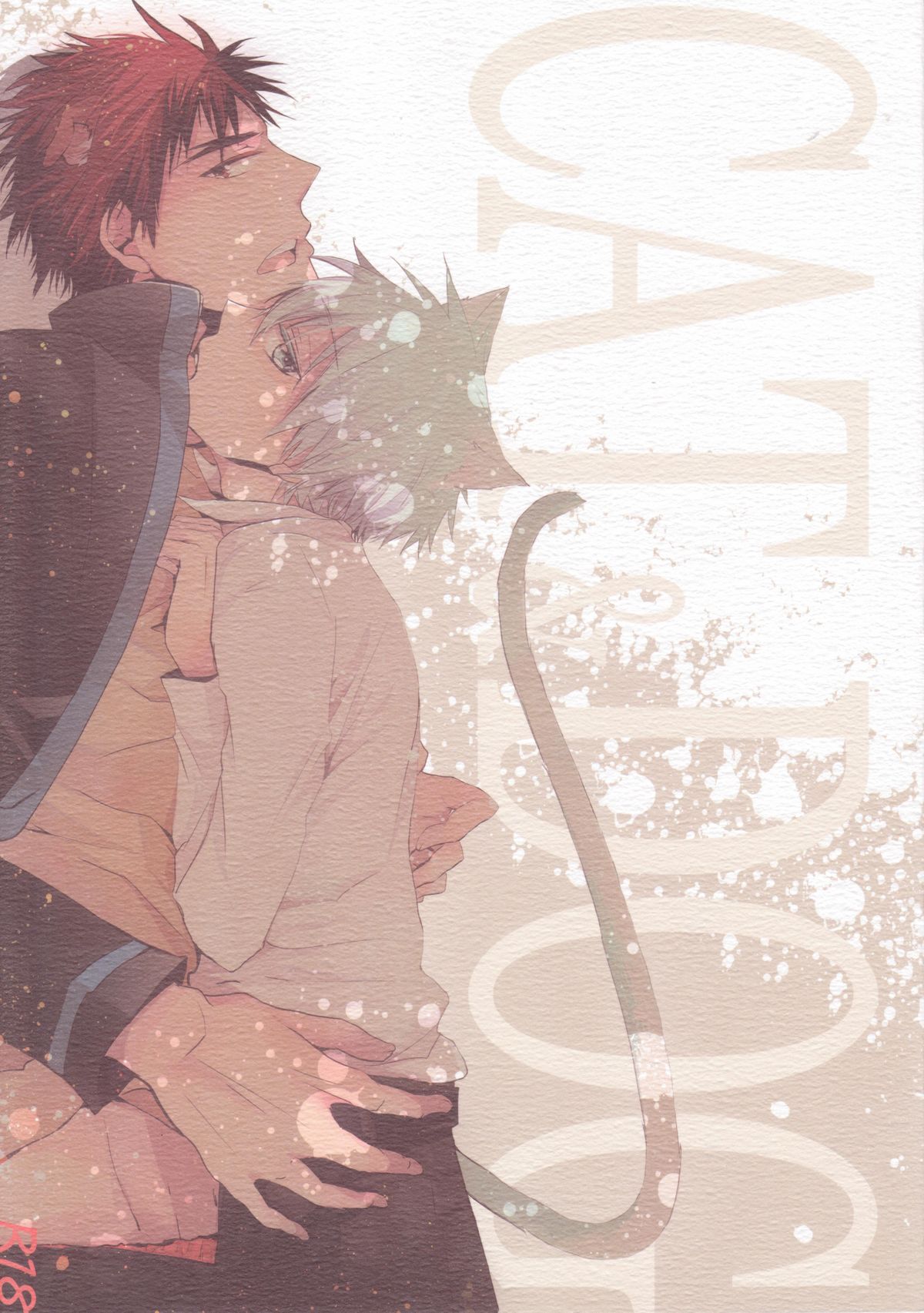 CAT&amp;DOG page 1 full