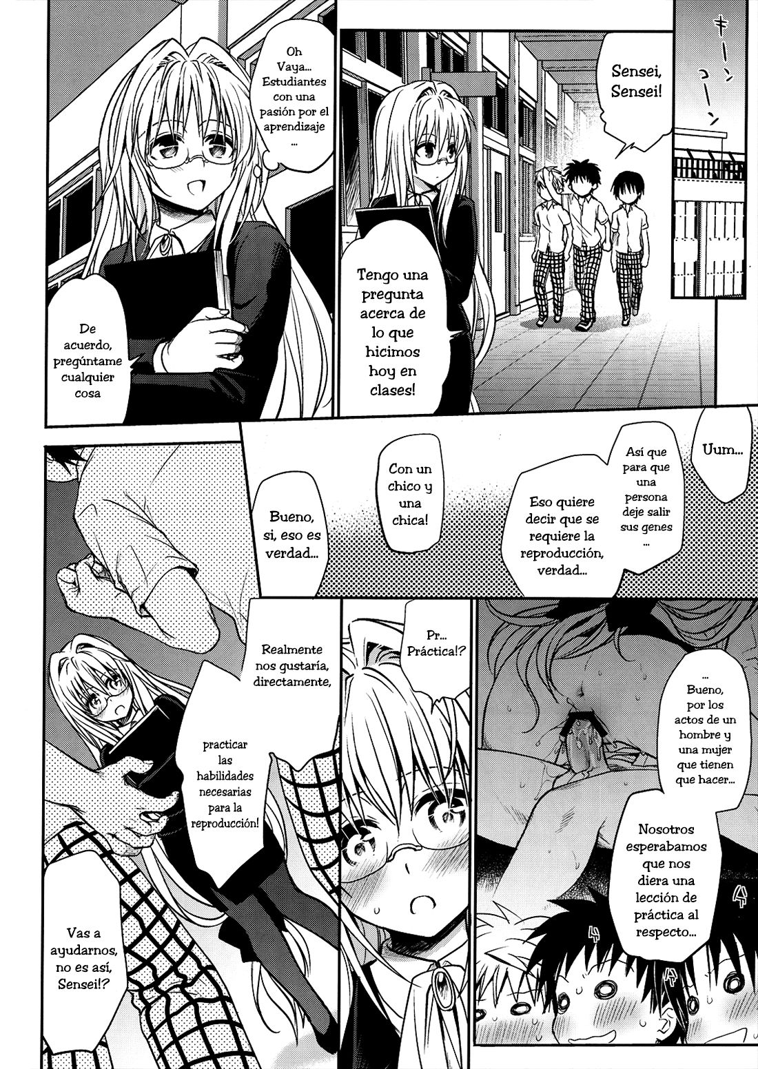 Kiniro no Idenshi page 5 full