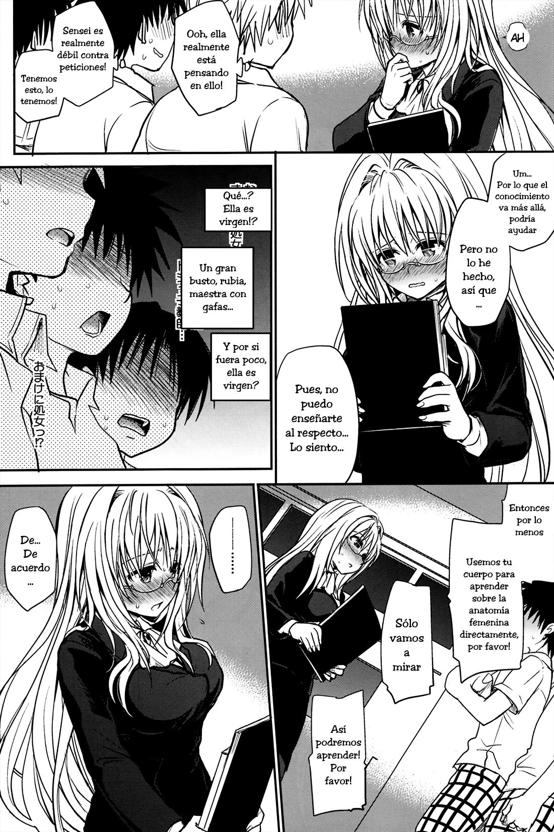 Kiniro no Idenshi page 6 full