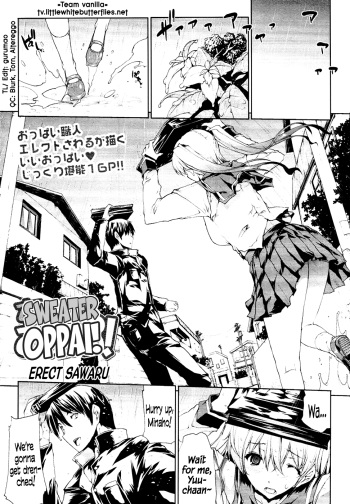 Sweater Oppai!   =TV= cover