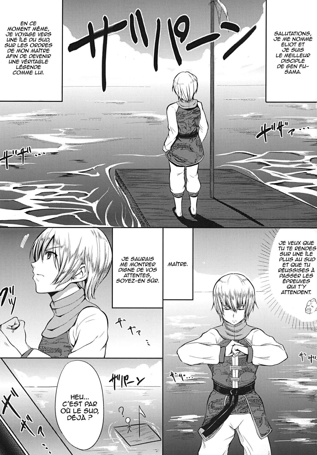 DOA Harem   ==HENTAI-KUN== page 2 full