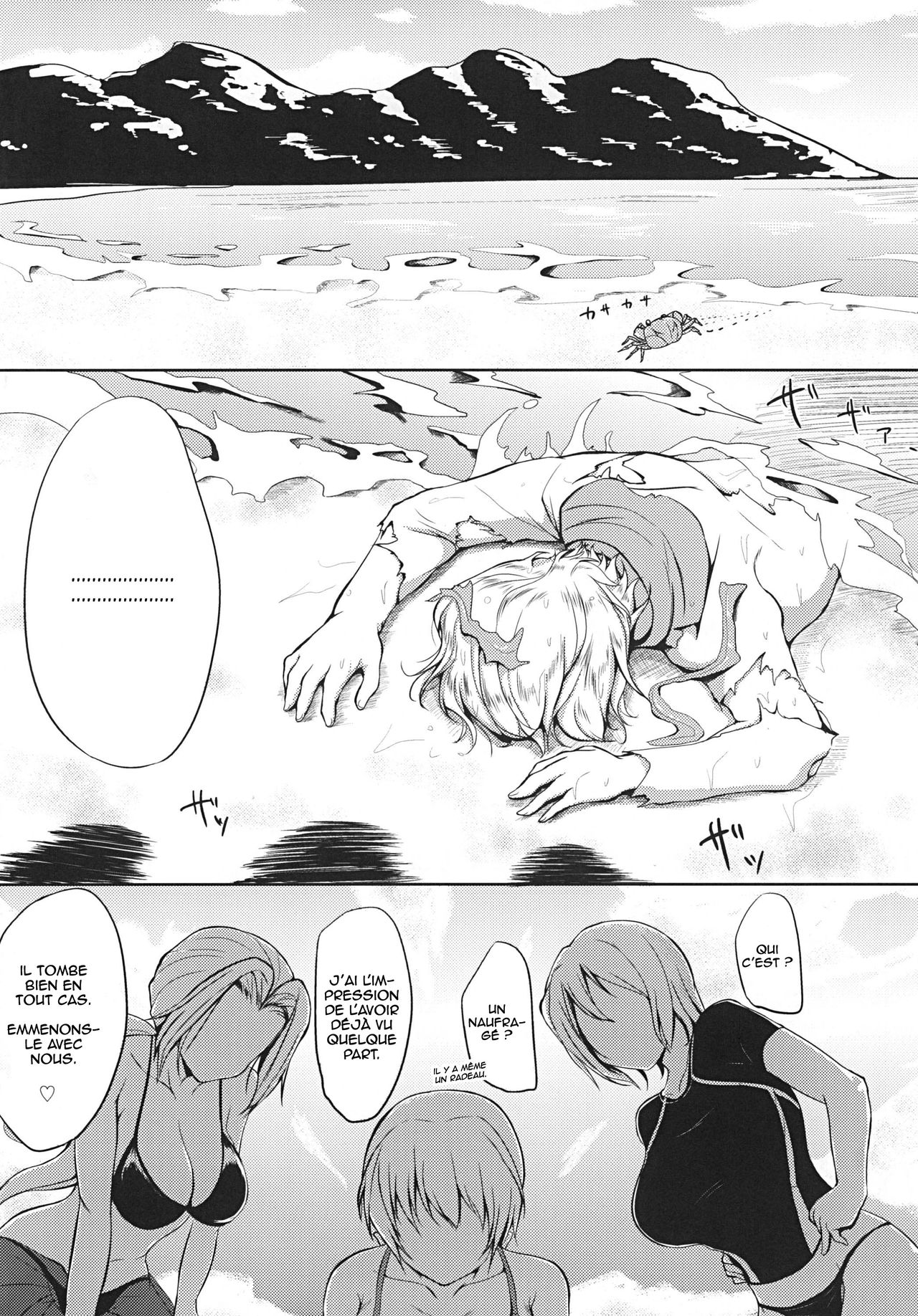 DOA Harem   ==HENTAI-KUN== page 3 full