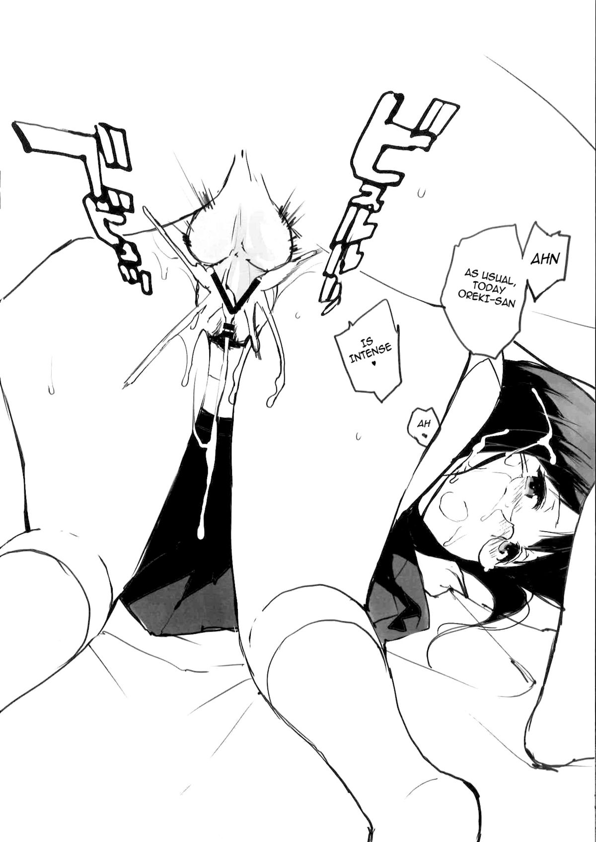 TTH 6.5 page 5 full