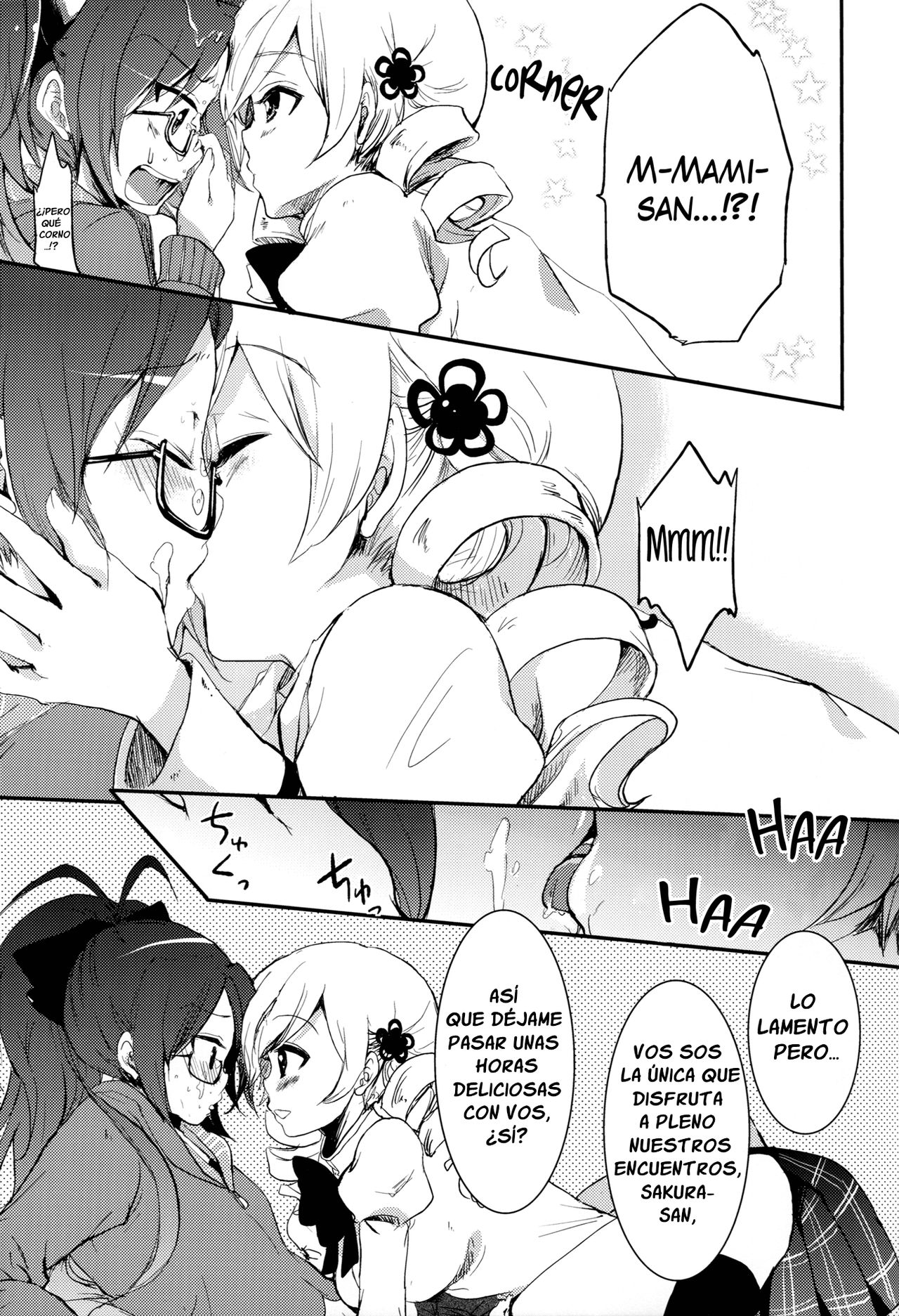 Koshi-an ha? Tsubu-an ha? | Do You Like Your Red Beans Mashed or Whole page 10 full