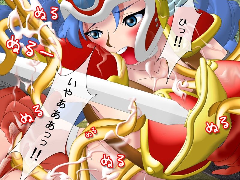 Fighting Girls～Yoroi～ page 5 full