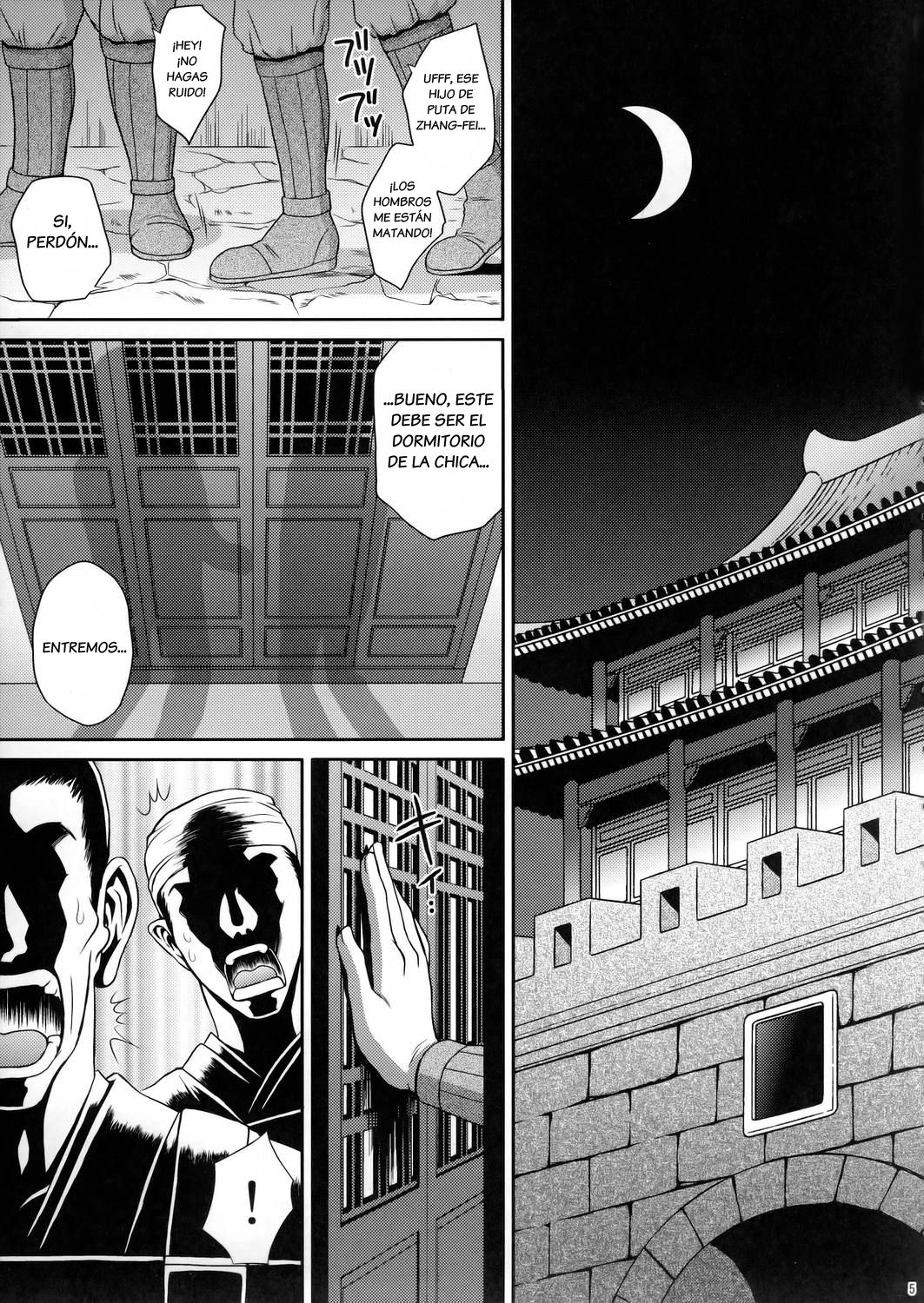 Seisai Muzan | La tragedia de Seisai page 4 full