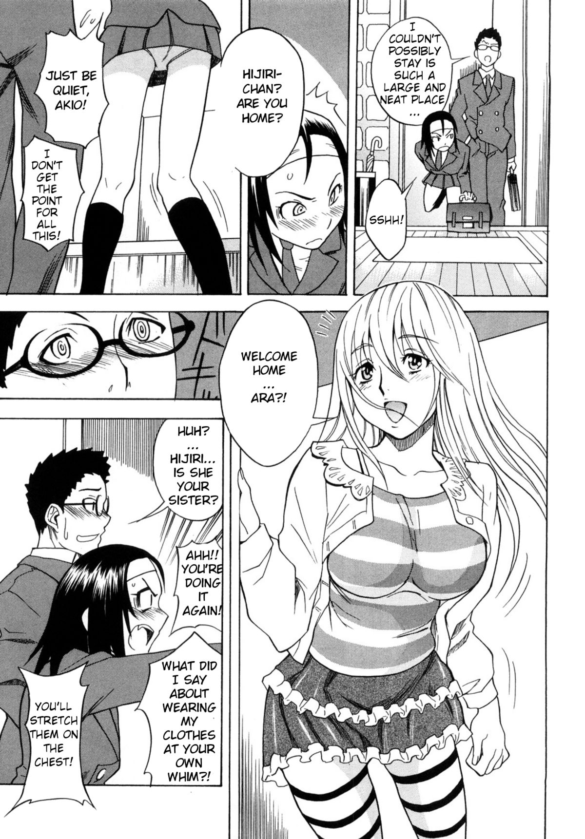 Candy Girl  Ch.10 - Mama☆Kon page 3 full