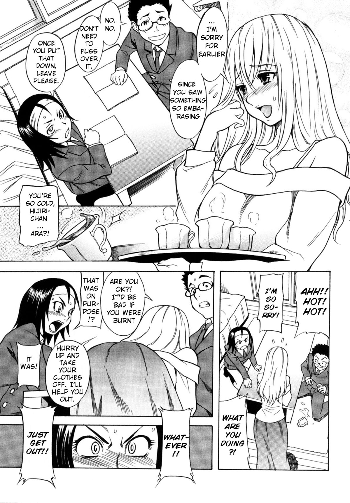 Candy Girl  Ch.10 - Mama☆Kon page 5 full