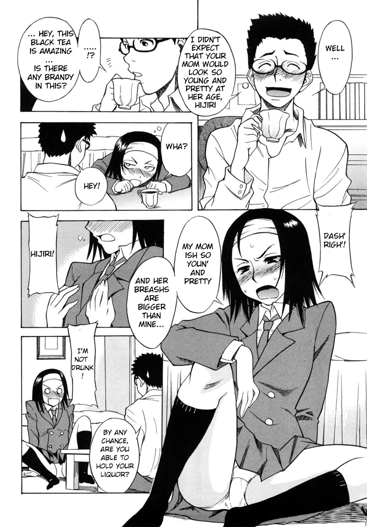 Candy Girl  Ch.10 - Mama☆Kon page 6 full