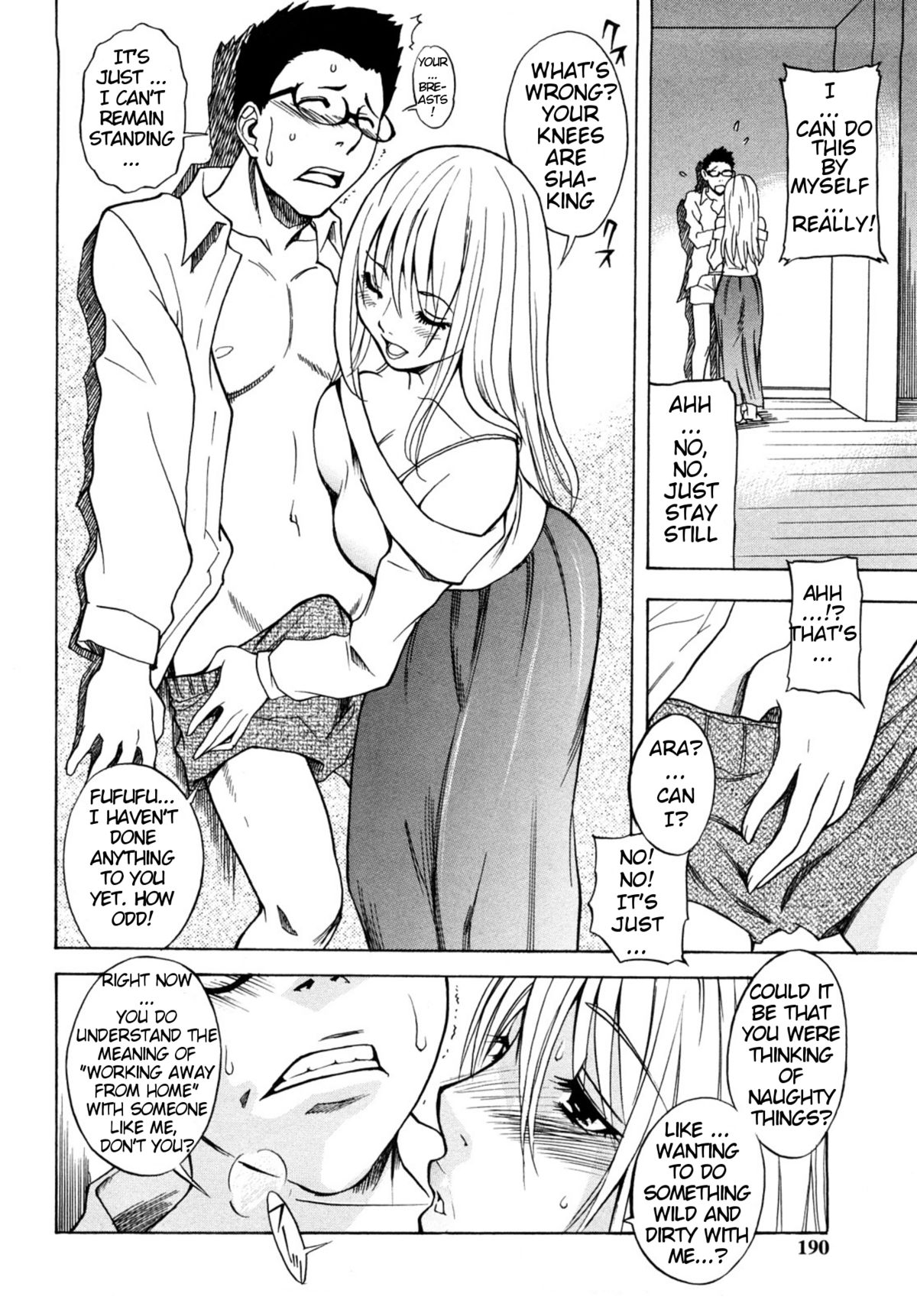 Candy Girl  Ch.10 - Mama☆Kon page 8 full