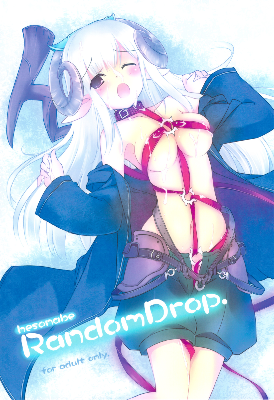 hesonabe RandomDrop. page 1 full
