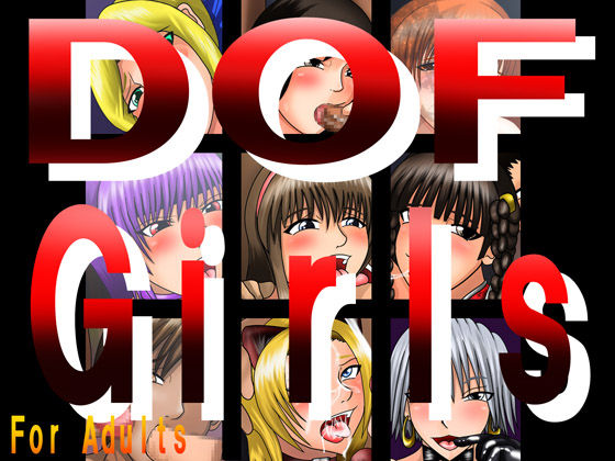 DOF Girls page 1 full