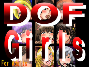 DOF Girls cover