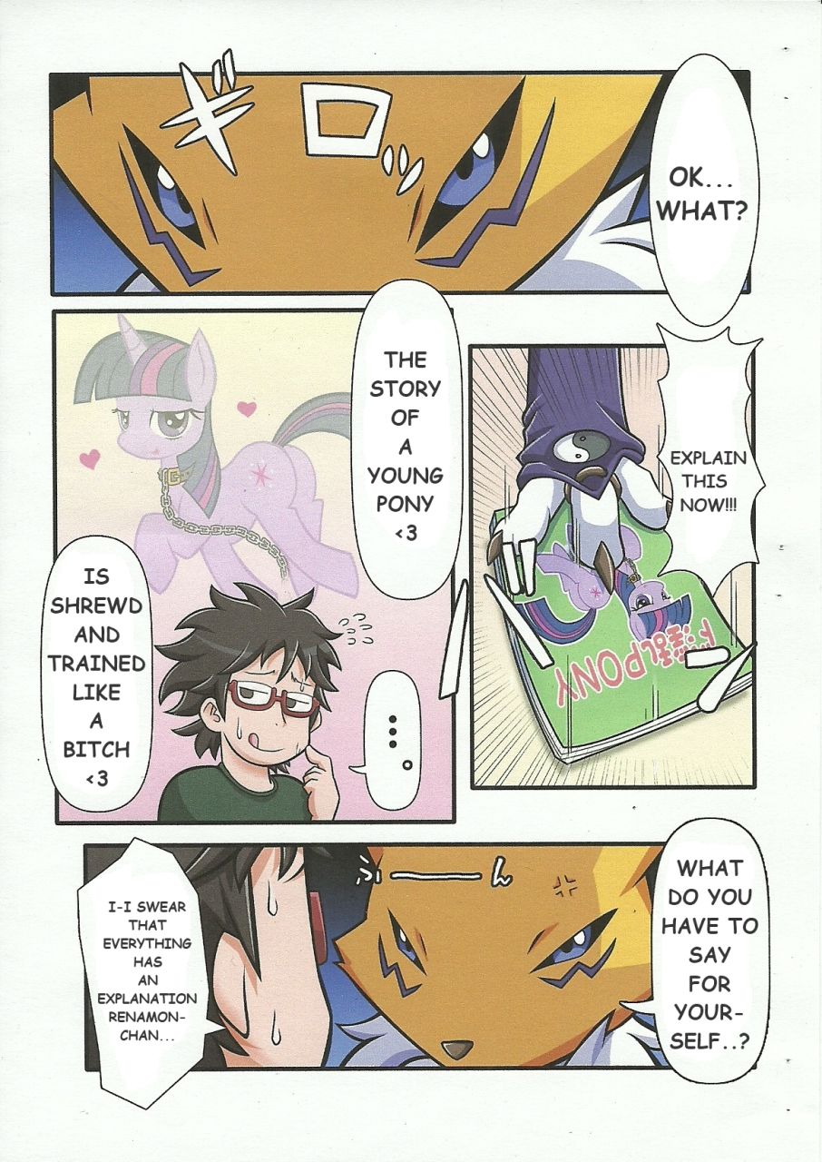 Oidemase Mofu-ya page 2 full