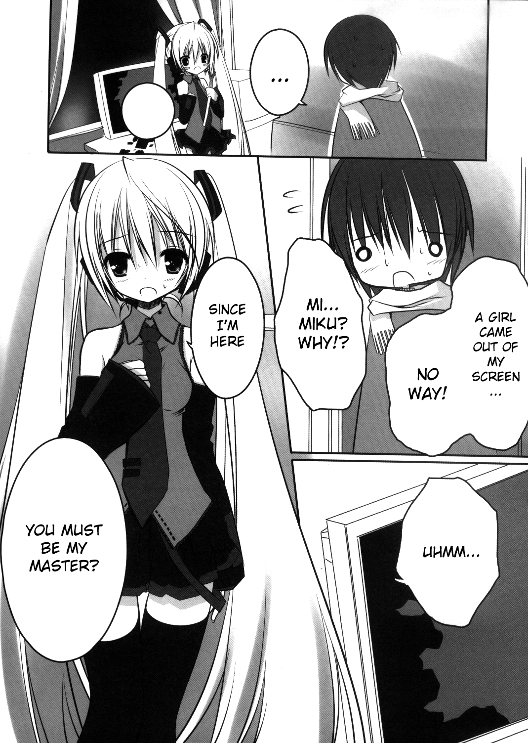 Mado no Soto no Kimi ni, Aitai page 4 full