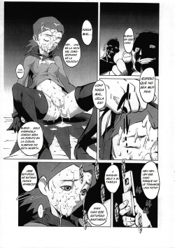 Hanshi x Hanshou - Stray Bat