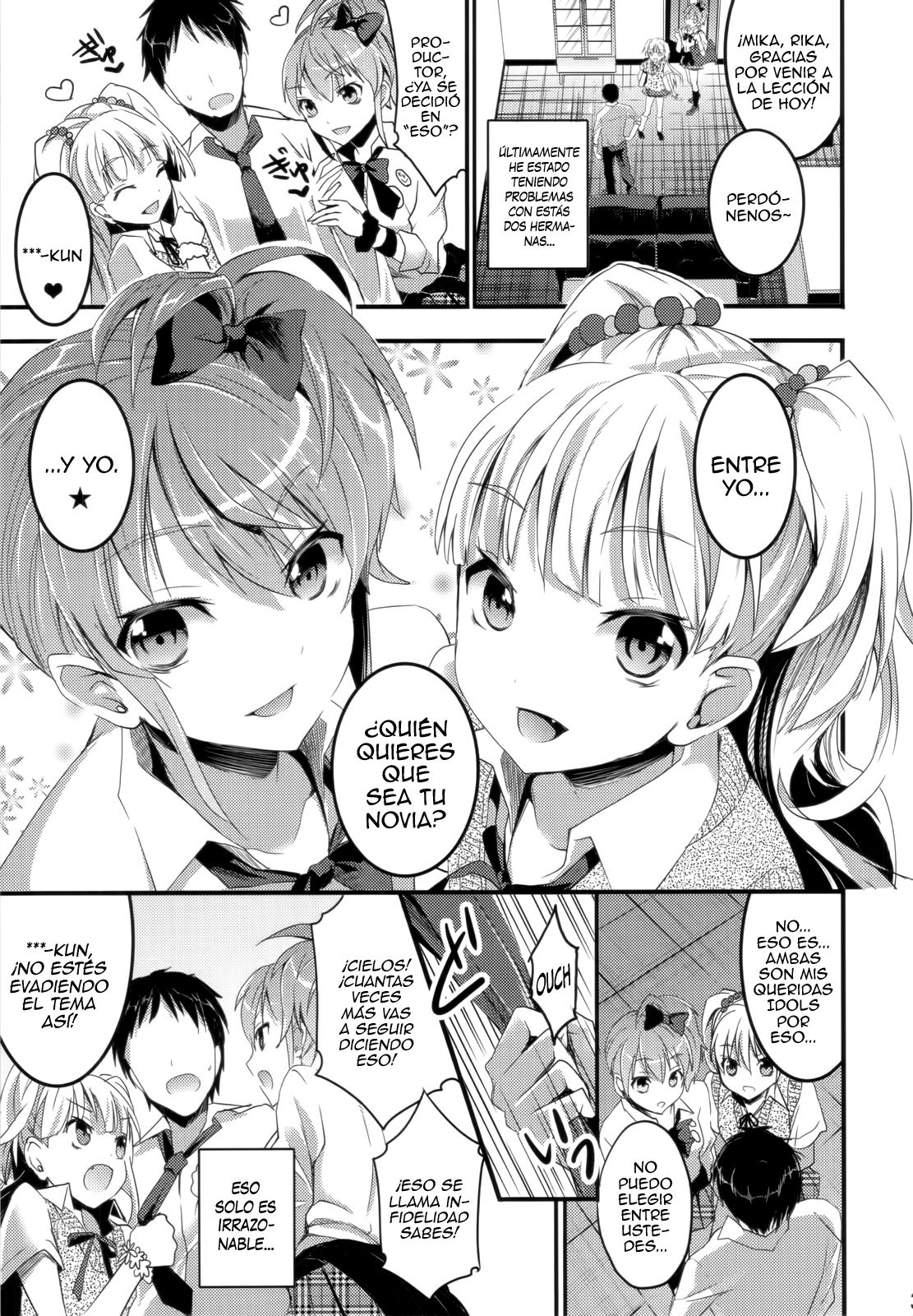 Jougasaki Shimai no Zenryoku Love Attack + Omake bon page 3 full