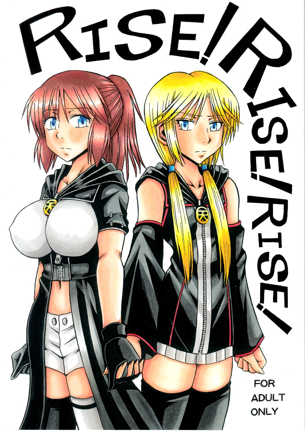 RISE!RISE!RISE! page 1 full