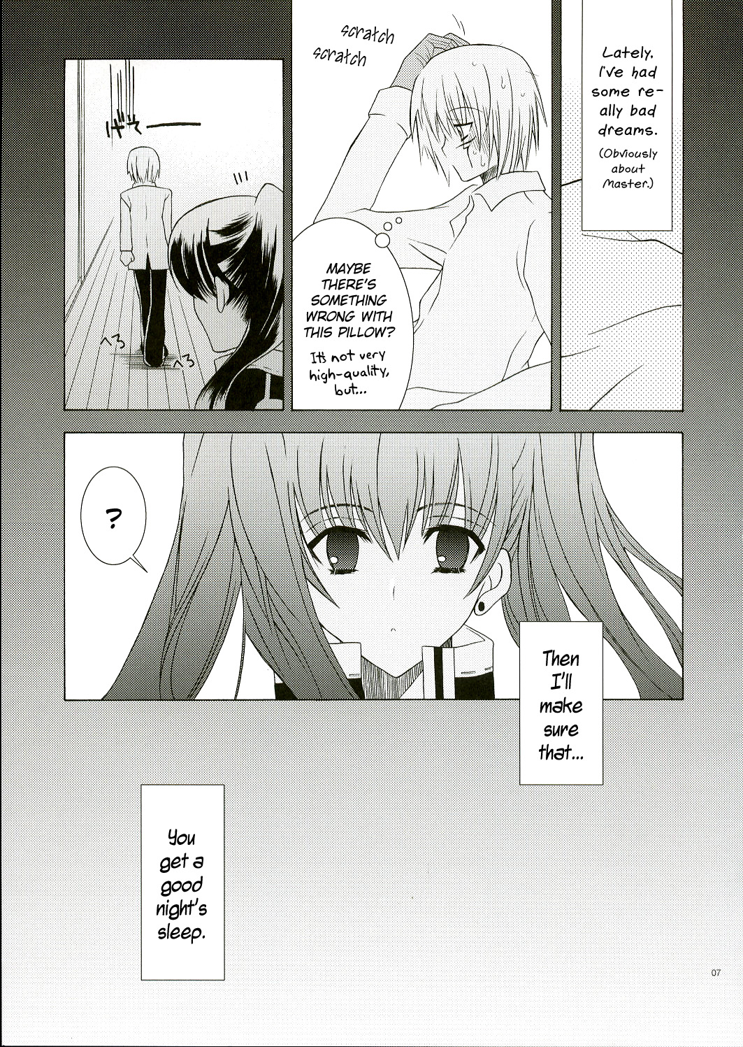 Remember Sweet page 8 full