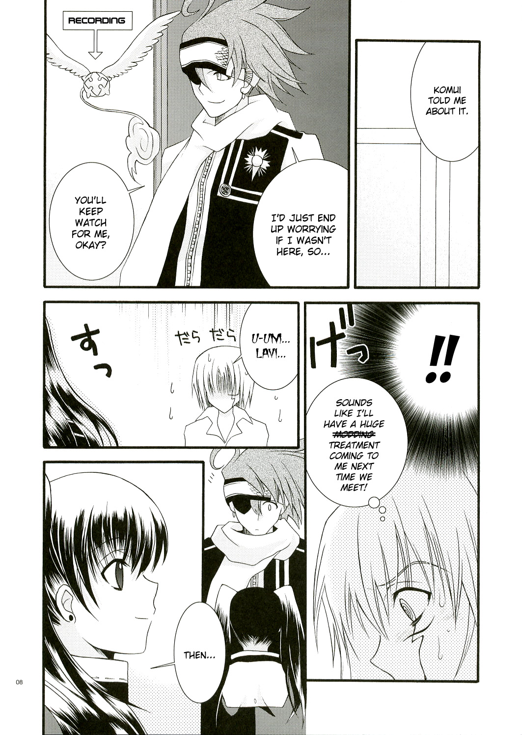 Remember Sweet page 9 full