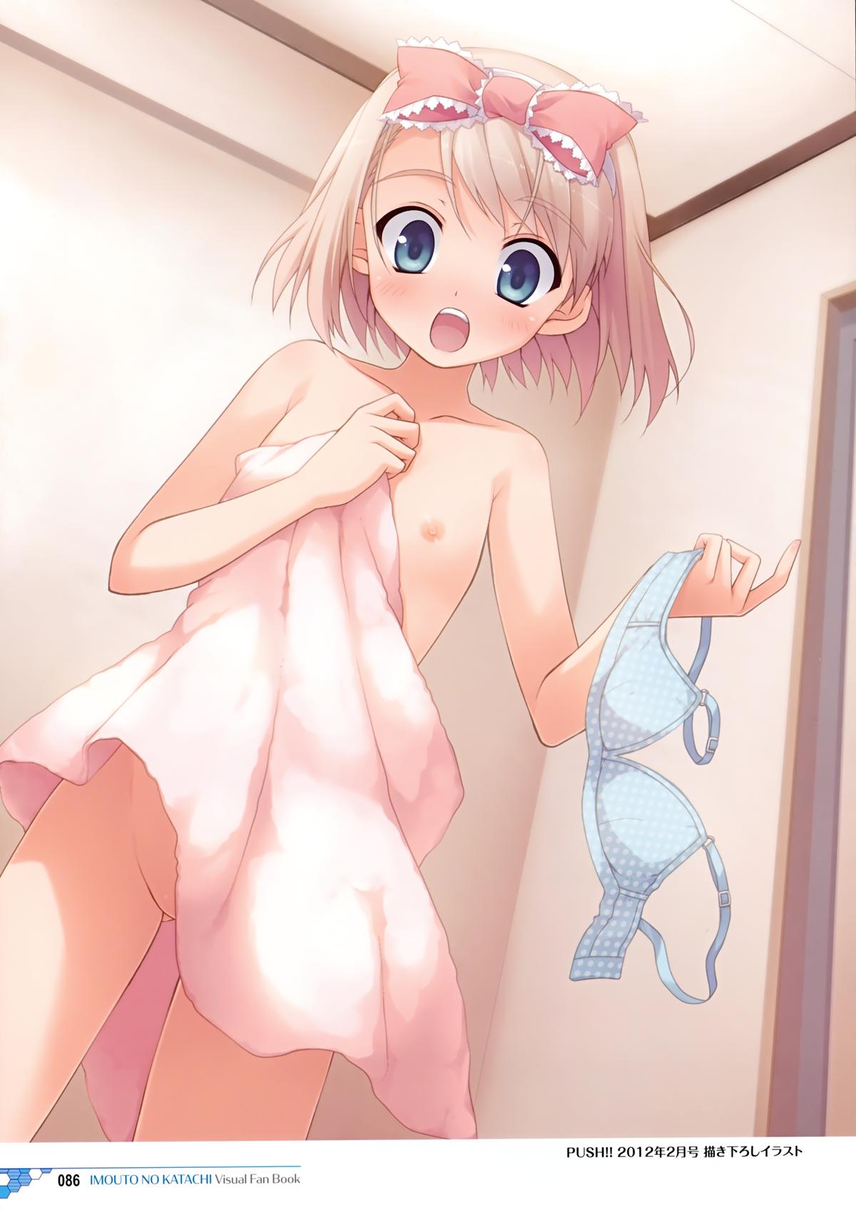 Imouto no Katachi - Visual Fan Book page 4 full