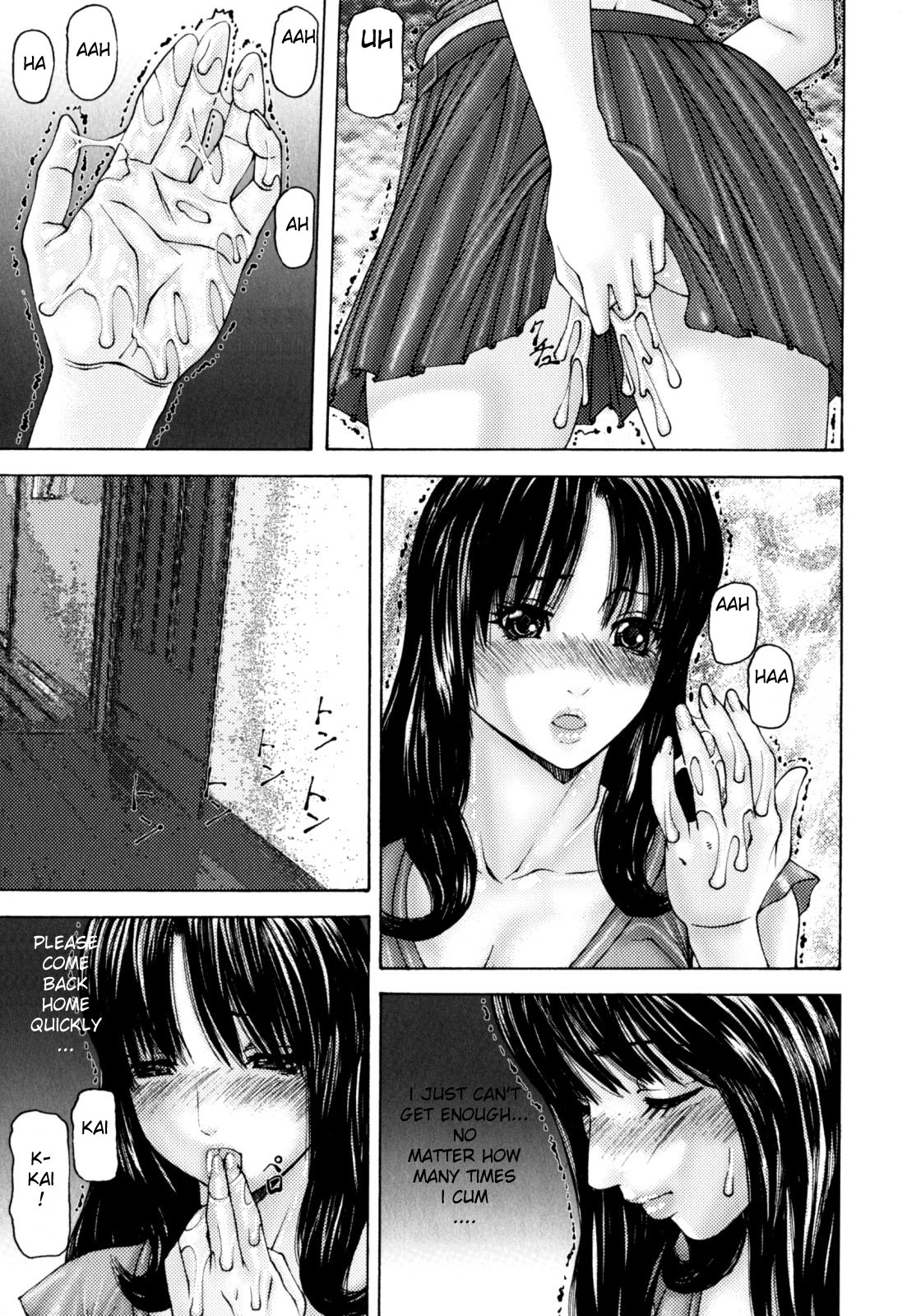 Will Everything End Today page 3 full
