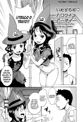 Zetsubou Rinkan Gakkou - Capitulo 9 cover