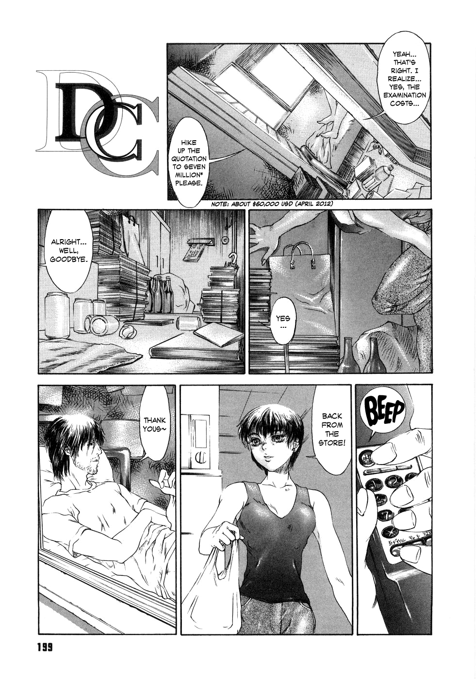 DC   =LWB= page 1 full