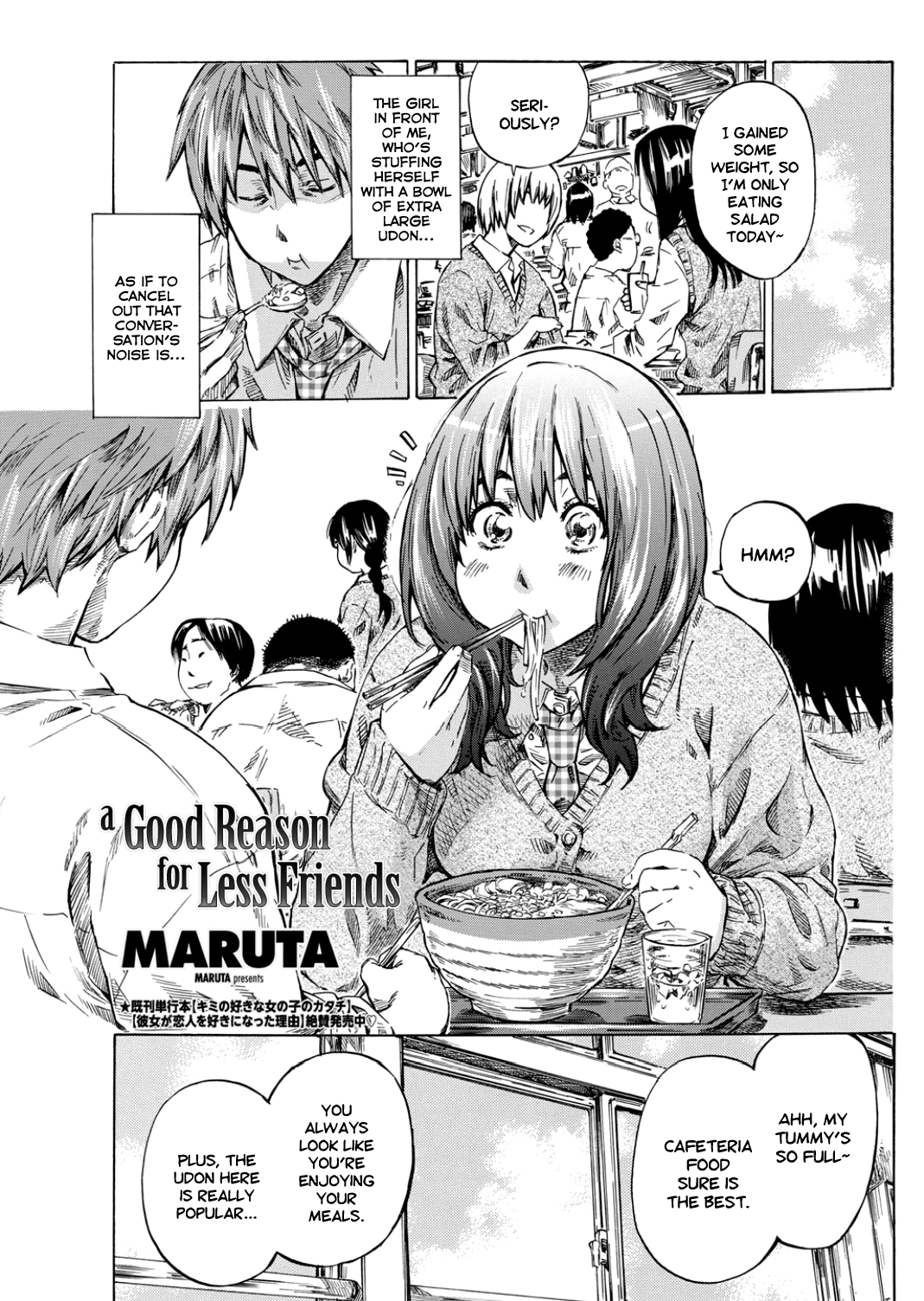 Tomodachi ga Sukunakutemo Yoi Riyuu | A Good Reason for Less Friends   =TV= page 1 full