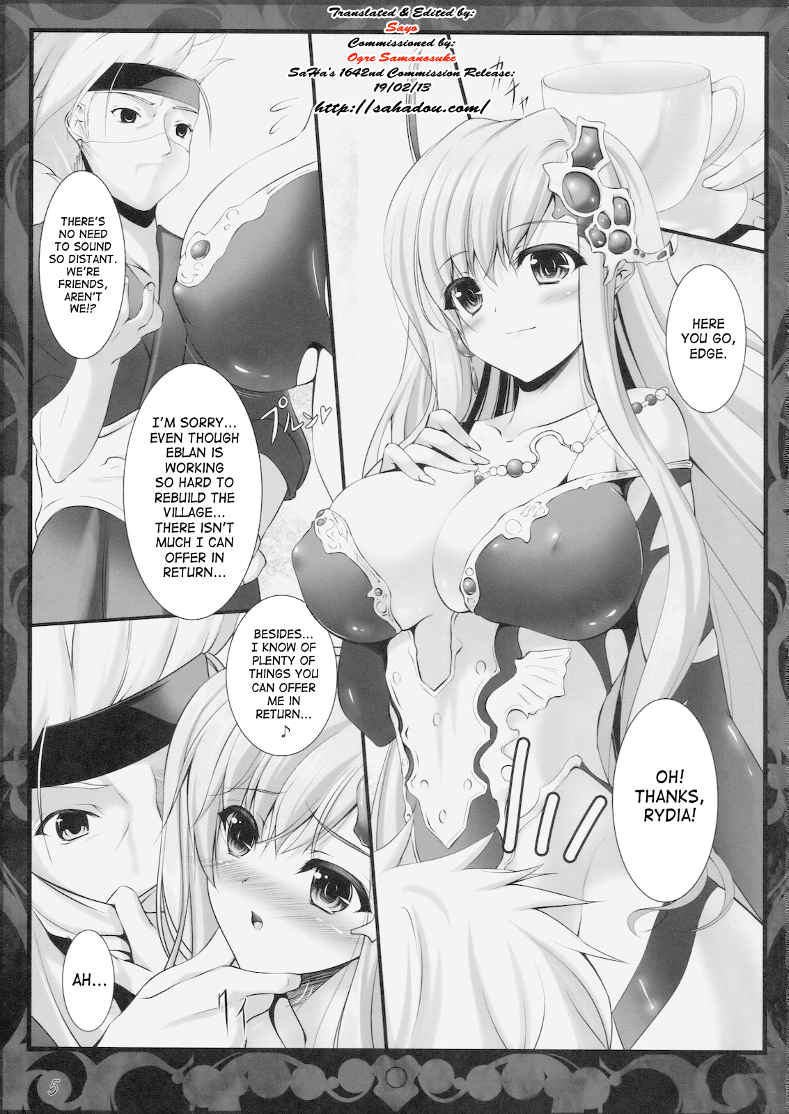 Beauty Summon page 5 full