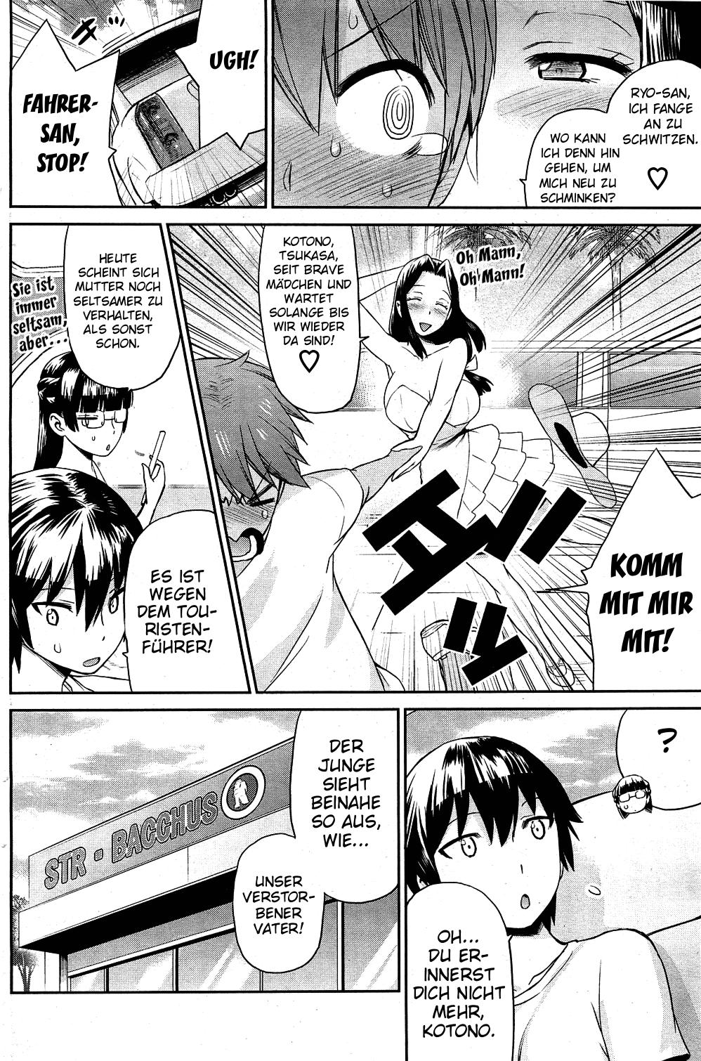 Tropical Oyako Mix | Tropical Mother &amp; Daughters Mix Ch. 1-5 page 10 full