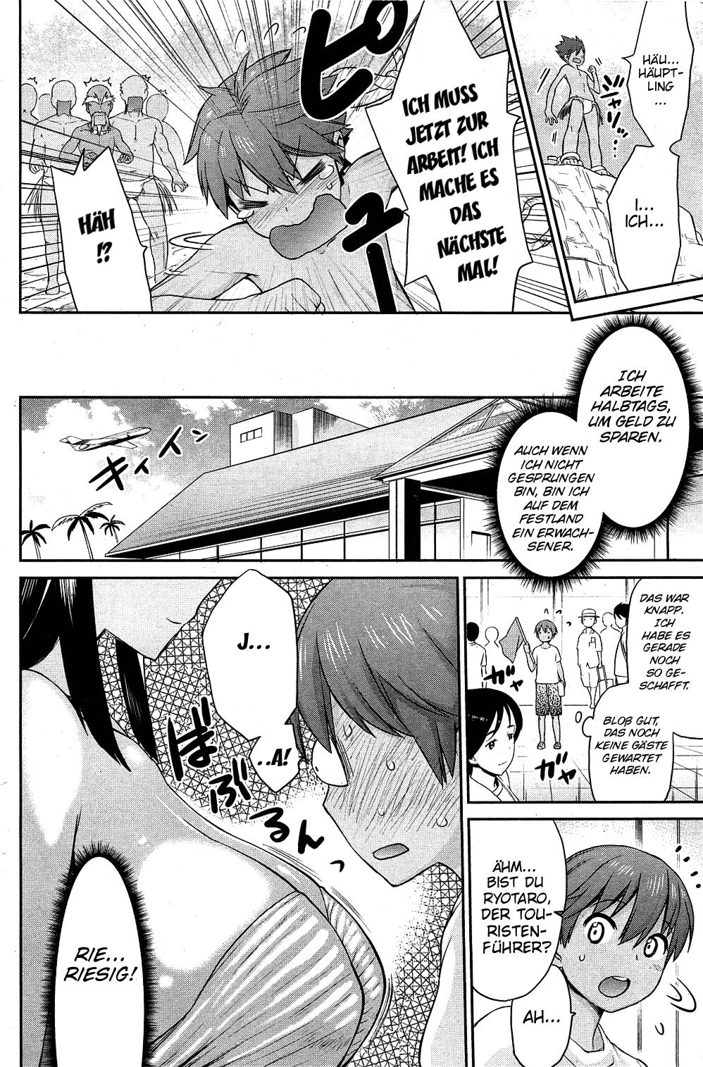 Tropical Oyako Mix | Tropical Mother &amp; Daughters Mix Ch. 1-5 page 4 full