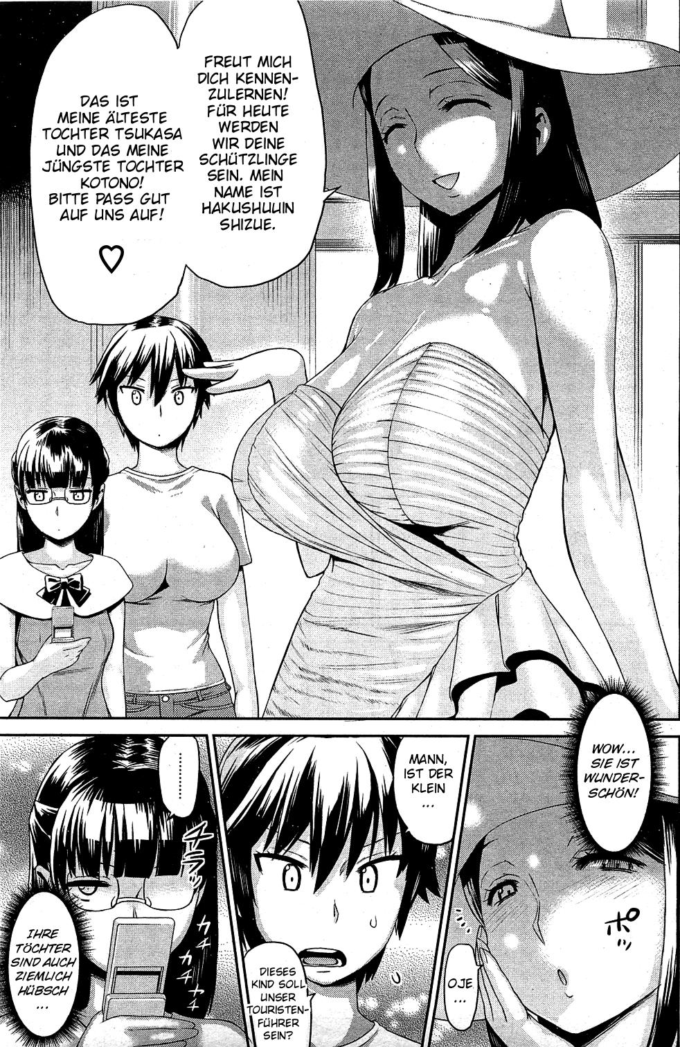 Tropical Oyako Mix | Tropical Mother &amp; Daughters Mix Ch. 1-5 page 5 full