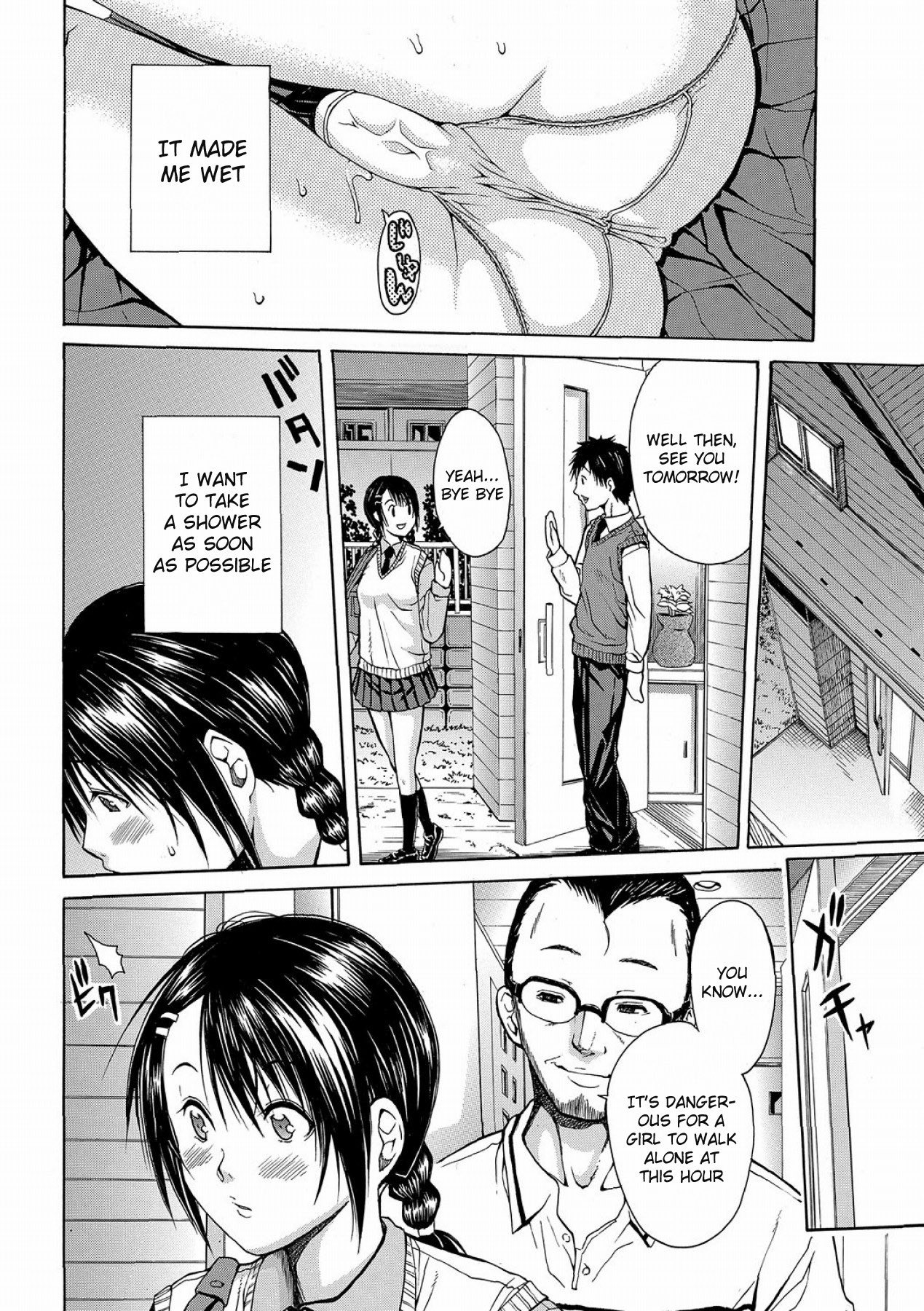 N page 4 full