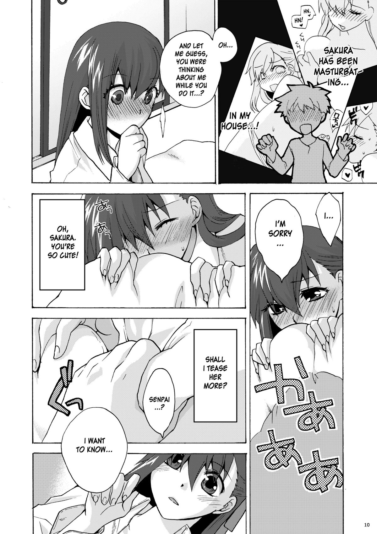 Hitohira page 9 full