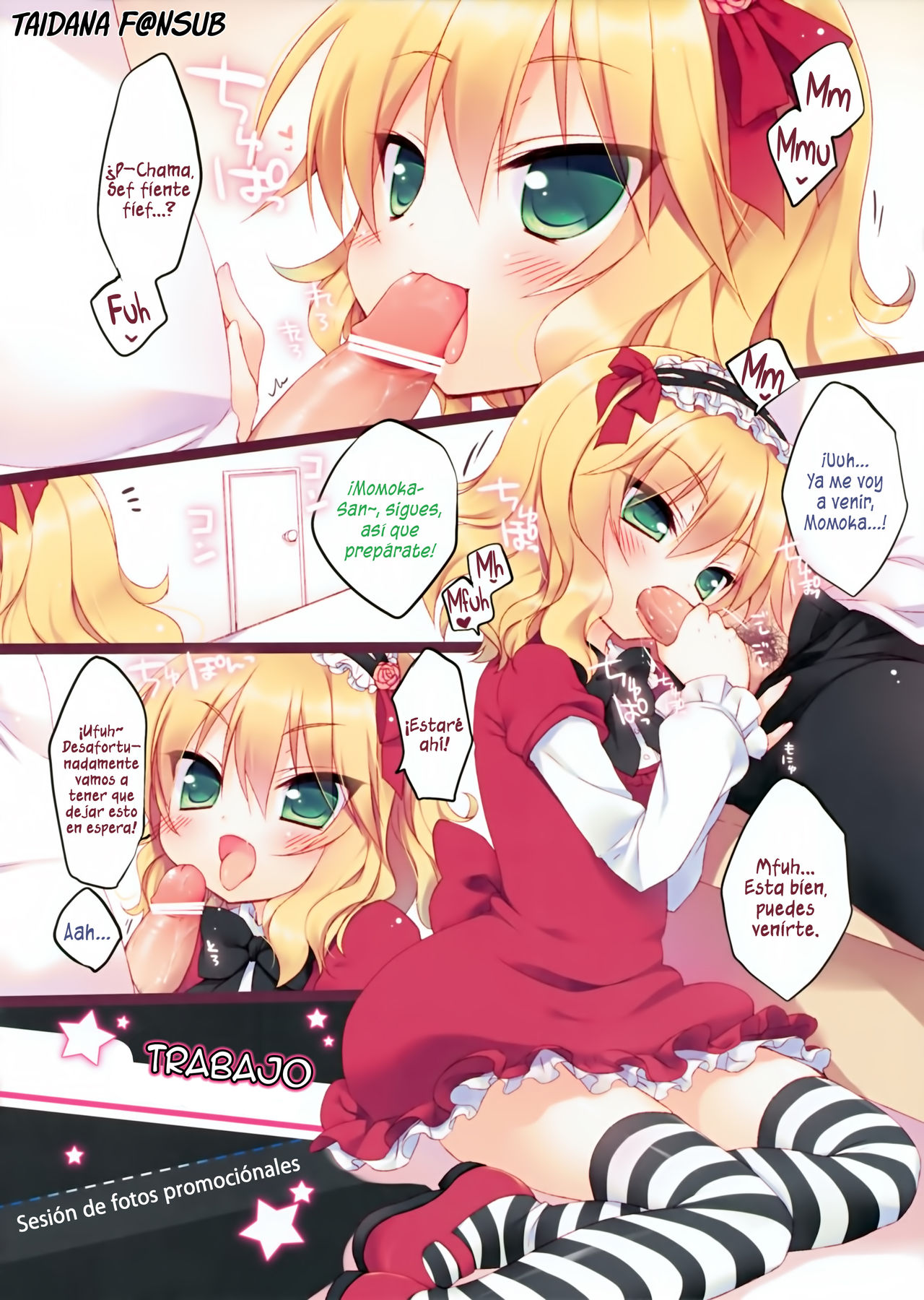 17x12+12 page 3 full