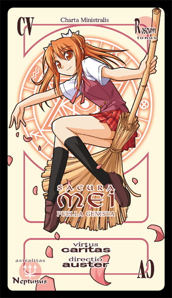 Sakura Mei collection page 1 full