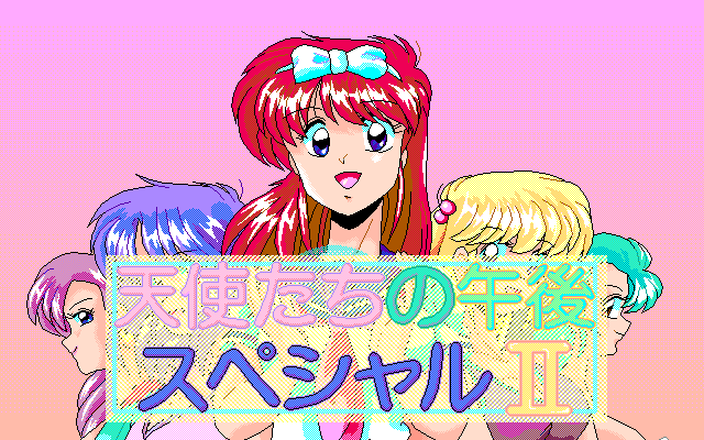 Tenshitachi no gogo Special 2 page 7 full