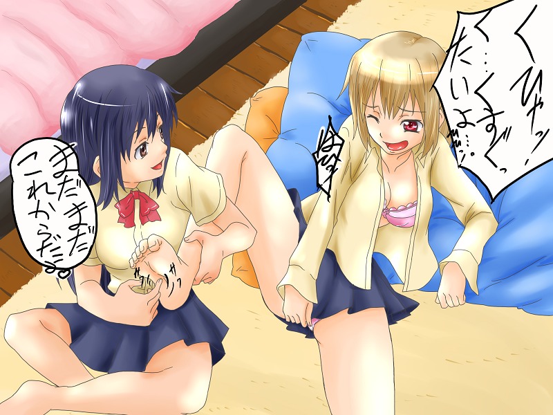 tickling pics page 5 full