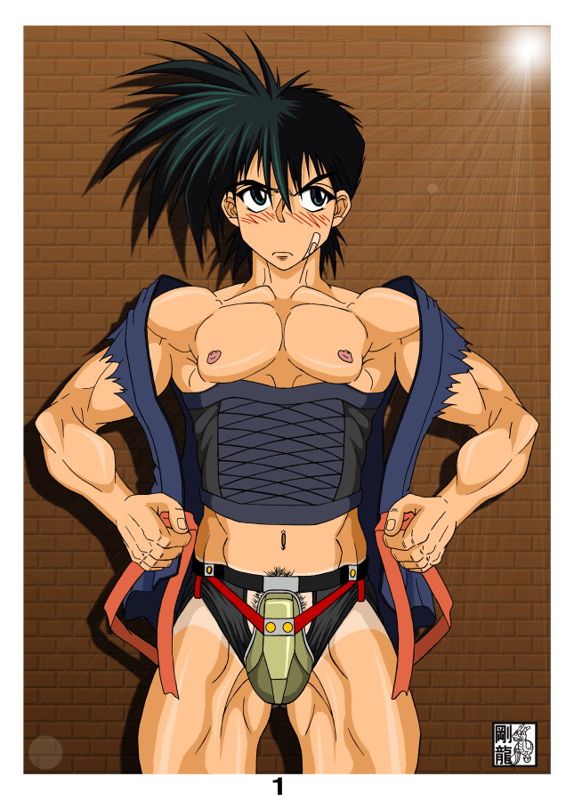 Recca &amp; Yuusuke page 2 full